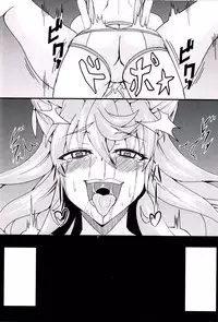 (C90) [Daisan Shinsekai (Fumikage)] Maria Hatsujou (Senki Zesshou Symphogear GX) [Textless]