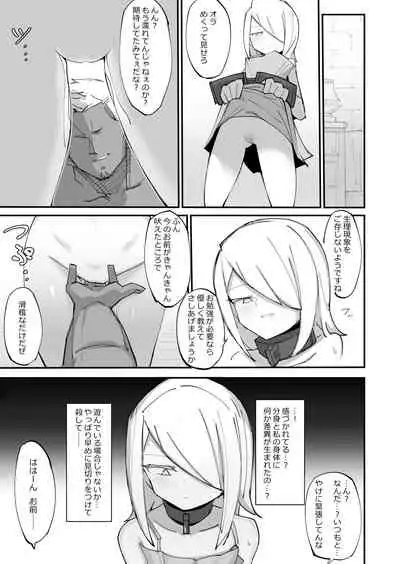 Beautiful Body Double Banged by Thugs