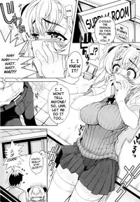 [Carn] Dere Nochi Torare [English] {Brolen}