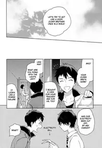 [Tamekou] Deichuu no Hasu [English]