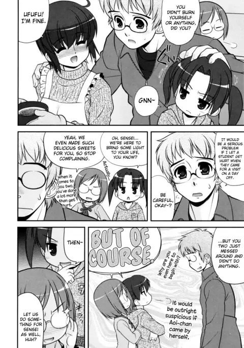 Aoi-chan Attack! Ch.2-6, 9