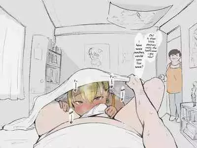 [Gomabura] Otaku-kun saa... [English] [mysterymeat3]