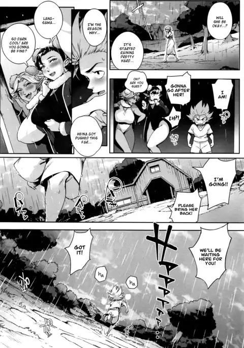 Koko ga Tanetsuke Frontier | This Is The Mating Frontier! Ch. 1-2