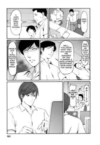 [Takasugi Kou] Cafe e Youkoso - Welcome To A Cafe [English] {Tadanohito}