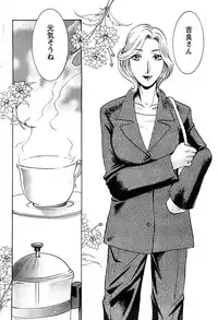 Action Pizazz Special 2007-04