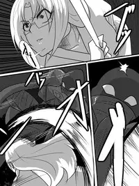 [Warabimochi] Taimadouteishi Midori