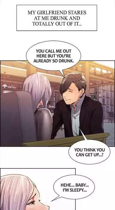 Taste of Forbbiden Fruit Ch.22/24