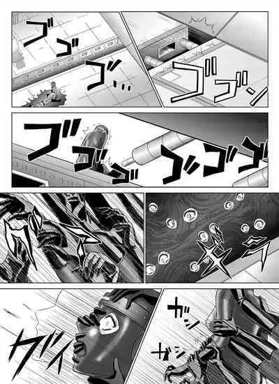 [MACXE'S (monmon)] Tokubousentai Dinaranger ~Heroine Kairaku Sennou Keikaku~ Vol. 04-06 [Chinese]