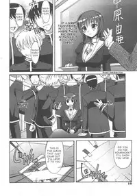 [Takaoka Motofumi] Harem Tune Ch.1 [English]