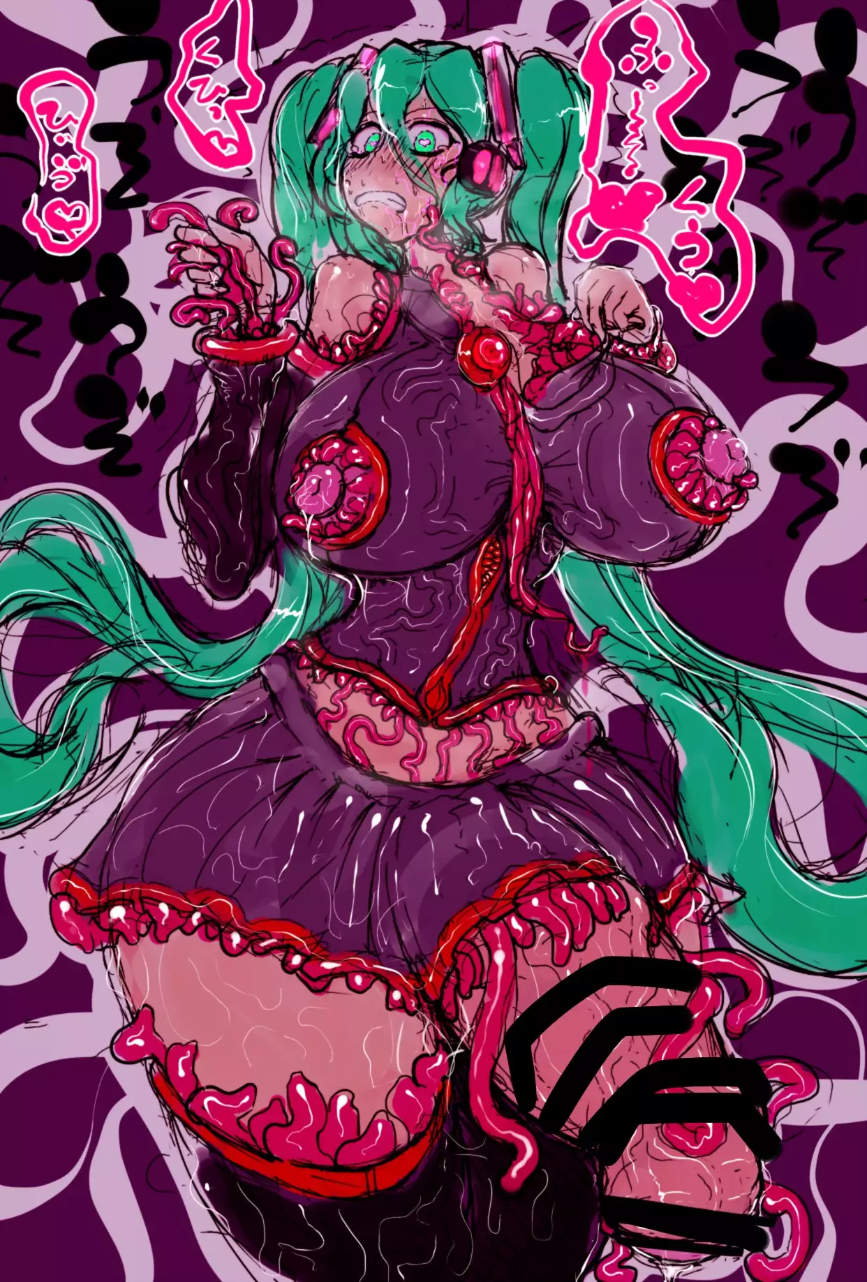 Chotto Koime no CG Shuu Futanarian!