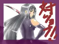 Artist - Black Ribbon /Rainbow Stone Bullet (黒いリボン/虹の聖弾)