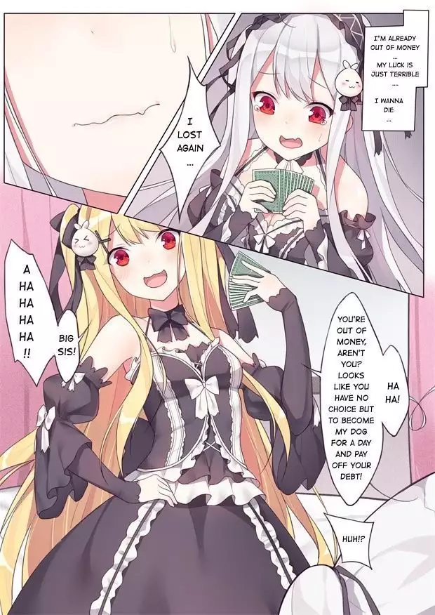 相亲相爱的一天 | A Day of Intimacy