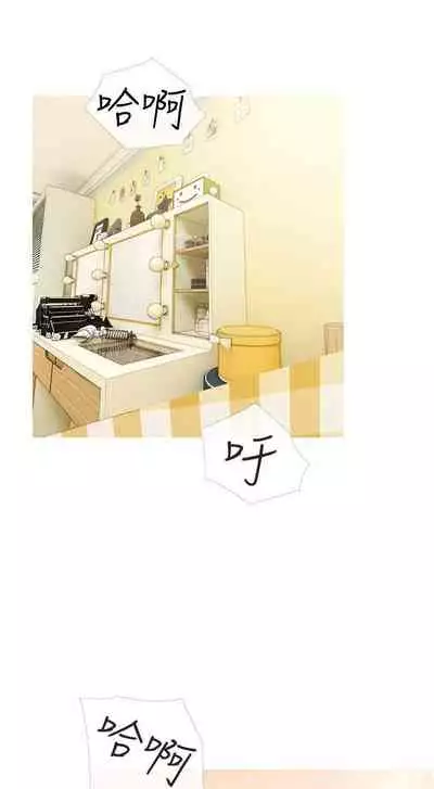 【周二连载】阿姨的家教课（作者：XIX&漢水） 第1~29话