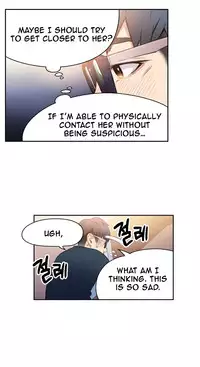 [BAK Hyeong Jun] Sweet Guy Ch.1-49.5 (English) (YoManga) (Ongoing)