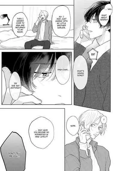 [Mochizuki Uta] Amai Koe wa Saidai Volume de | With a Sweet Voice, in the Loudest Volume 1-5.5 [English]