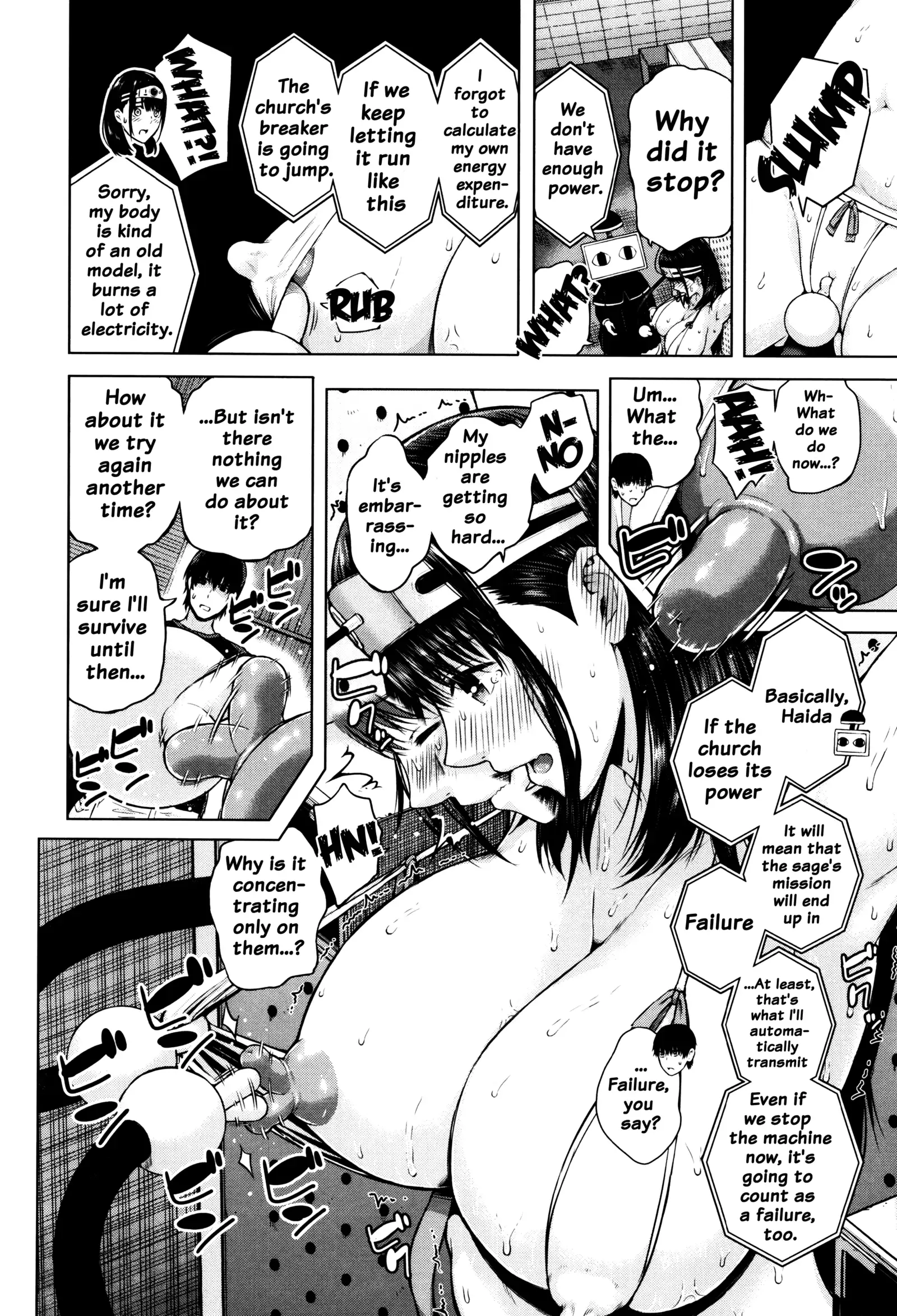 Hajirai no Puffy Nipple - Big Puffy Nipples College Teen