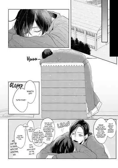 [Mochizuki Uta] Amai Koe wa Saidai Volume de | With a Sweet Voice, in the Loudest Volume 1-5.5 [English]