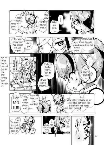 Soujuu no Valerie Inu Pet-ka Kaizou Keikaku | valerie cyborg dog