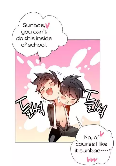 Lilith`s Cord Ch.1-13