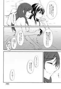 (C87) [Fireworks (Syutaro)] Koi-Musubi (Love Live!)