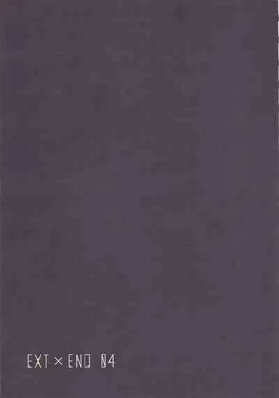 EXT x END 04