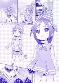 (C87) [Byousatsu Tanukidan (Saeki Tatsuya)] HI ・SAY ・ACE [Incomplete] [Sample]