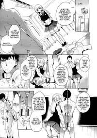 [Mame] Double S Size [English] {YQII}