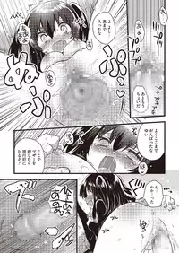 COMIC Megastore Alpha 2013-09 [Digital]