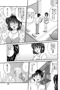 [Nanami Shizuka] Tadashii Reijou no Sodatekata Ch. 1-8