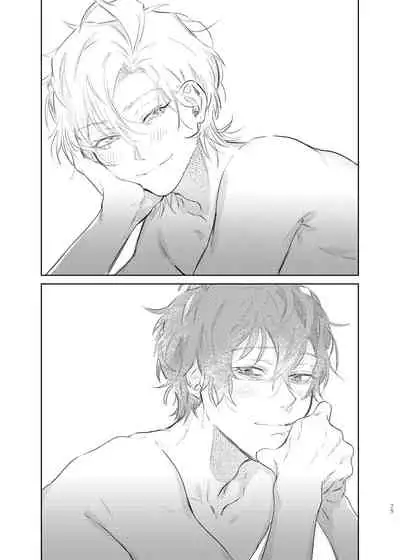 [Uppupunsupe (UPPUPUN)] Maniau Otoko | 来不及的男人 (Hypnosis Mic) [Chinese] [看海汉化组] [Digital]