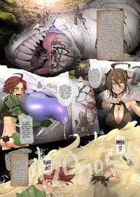 (C88) [DA HOOTCH (Various)] Bestiary 3 [English]