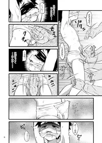 (Shota Scratch 19) [gymno (Kiriya)] School Boys! ~Kichiku Hen~