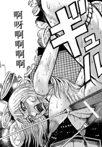 Youjinbou Otaku Matsuri