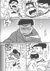 [ANNIE (Honozuka)] Nii-san MOTTO (Osomatsu-san)