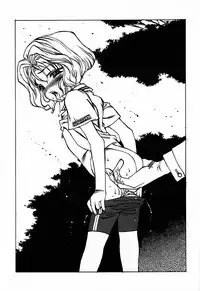 [nishi iori] A4s' 1 "from the earth to the moon"