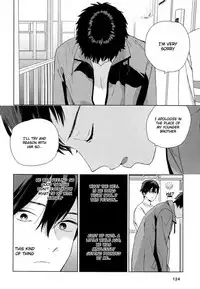 [Tamekou] Deichuu no Hasu [English]