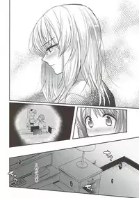 (C92) [Tetsukazuno Ao. (Emilio)] Sake wa Nondemo (Girls und Panzer)