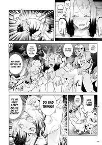 [Gesundheit] Momohime | Princess Momo [English] [ATF] [Digital]