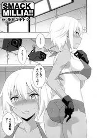 [Anthology] 2D Comic Magazine Military Girls Sex Boot Camp e Youkoso!