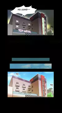 Sexual Fantasy Ch.1-11 (English) (Ongoing)