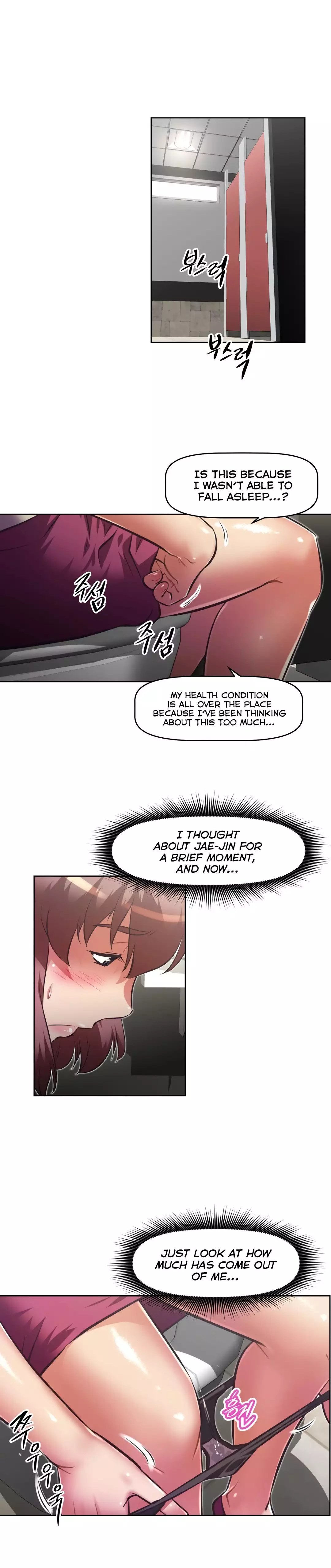 Brawling Go Ch.76-126