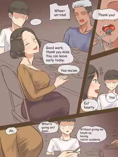 [laliberte] PARASITE [English]