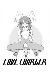 (C74) [Shungabu (Kantamaki Yui)] LOVE CHARGER (Fight Ippatsu! Juuden-chan!!)