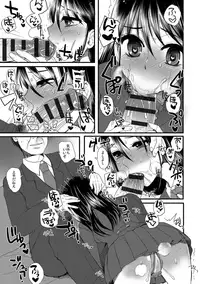 [Doru Riheko] Zecchou Mesu Koubi [Digital]