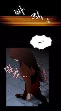 Missing Ch.1-11 (English) (Ongoing)