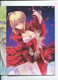 (COMIC1☆11) [Alemateorema (Kobayashi Youkoh)] GARIGARI 84 (Fate/Grand Order)