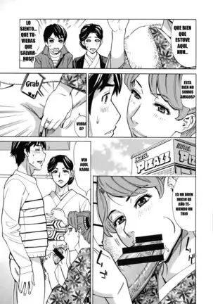 Hitozuma Koi Hanabi ~Hajimete no Furin ga 3P ni Itaru made~