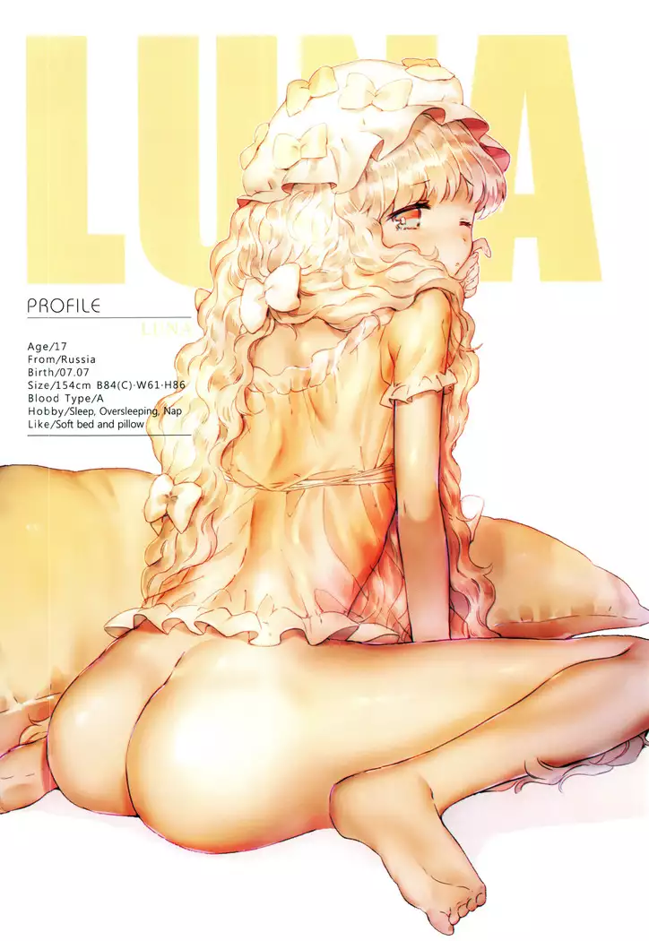 Girls Lover Series Bubble Butt Vol.2