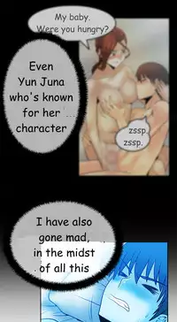 My Office Ch.1-38 (English) (Ongoing)