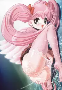 [Raidon] Gakkou no Kairaku